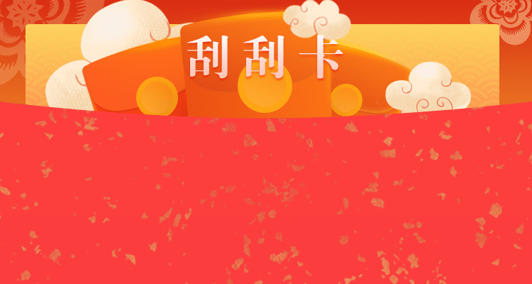 加拿大28,PC28预测,开奖结果,常胜28预测,历史数据,加拿大28走势,加拿大pc在线预测,走势分析结果