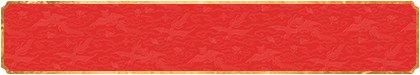 加拿大28,PC28预测,开奖结果,常胜28预测,历史数据,加拿大28走势,加拿大pc在线预测,走势分析结果